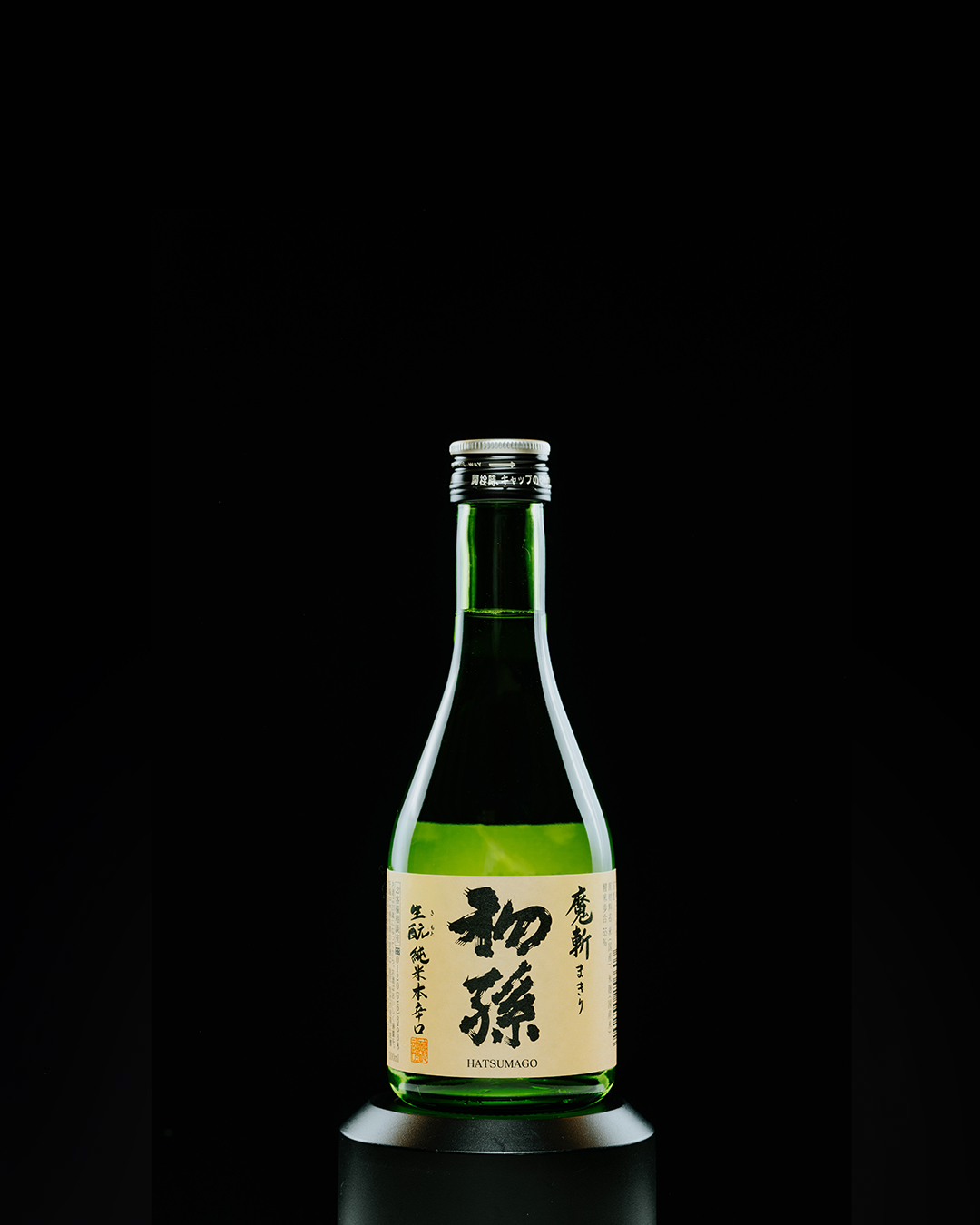SAKÈ LIST - Yun - Taste of Japan