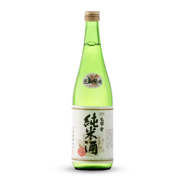 Dewanoyuki_kimoto Ristorante Yun Ferrara